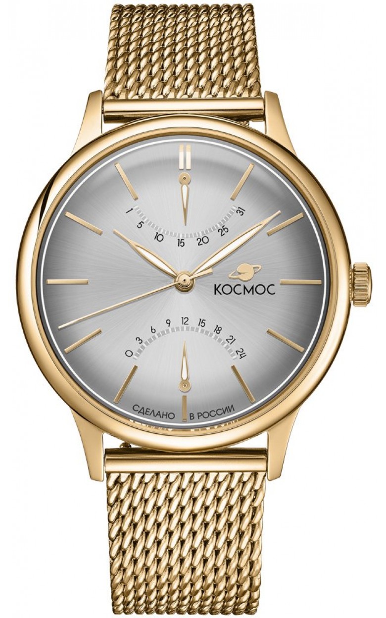 K 058.20.33 russian кварцевый wrist watches космос "космопорт" for men  K 058.20.33