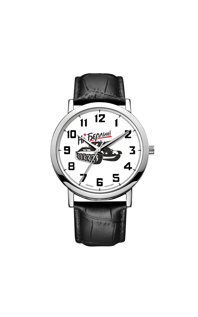 1090A1L8  кварцевые наручные часы Mikhail Moskvin логотип На Берлин  1090A1L8