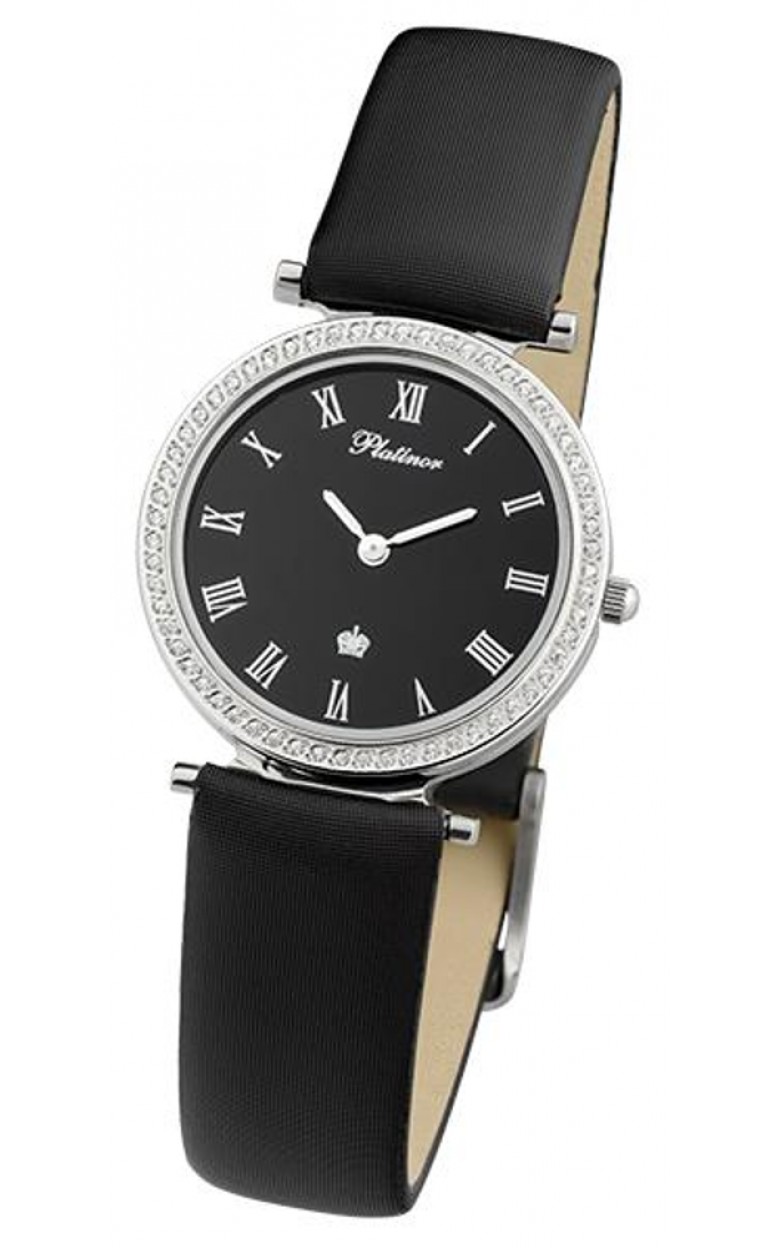 93206.515 russian silver Lady's watch кварцевый wrist watches Platinor "сабина"  93206.515