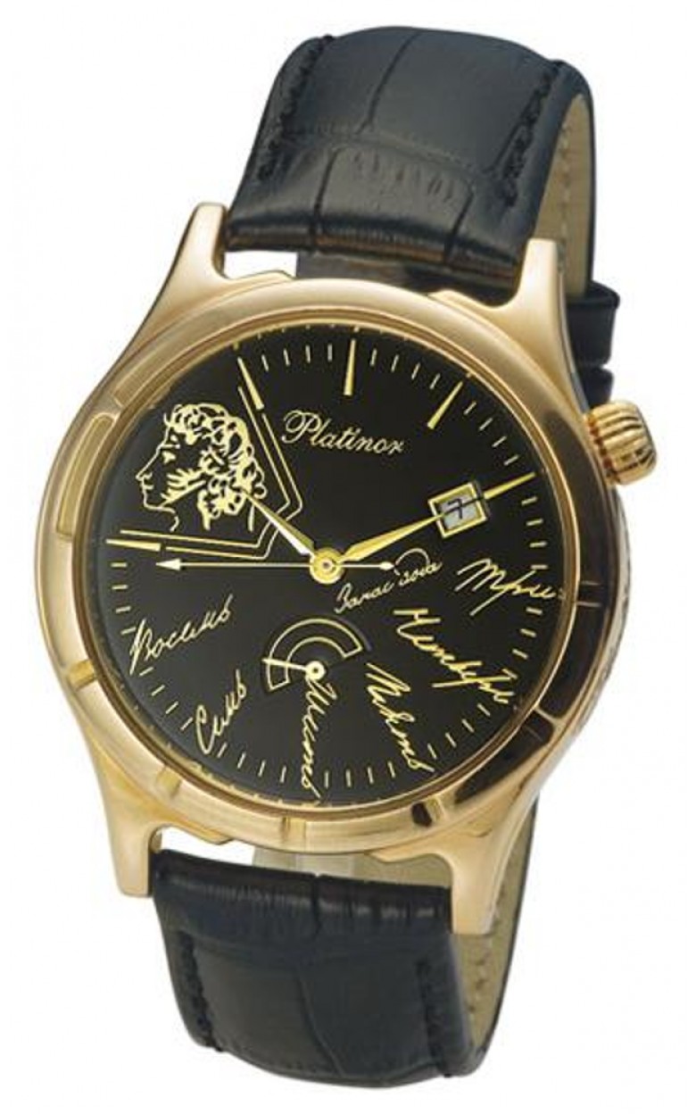 47850.534 47850.534 Wrist watch пушкин 14K Gold* мехаNika Automatic, с резервом хоyes