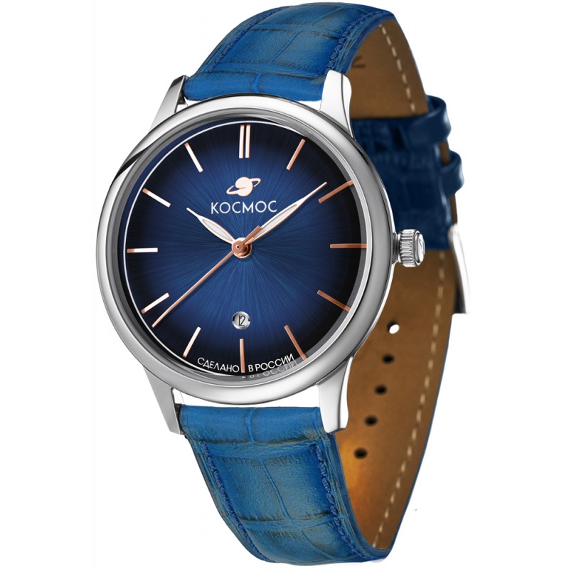 K 601.16.36 russian кварцевый wrist watches космос "созвездие" for women  K 601.16.36