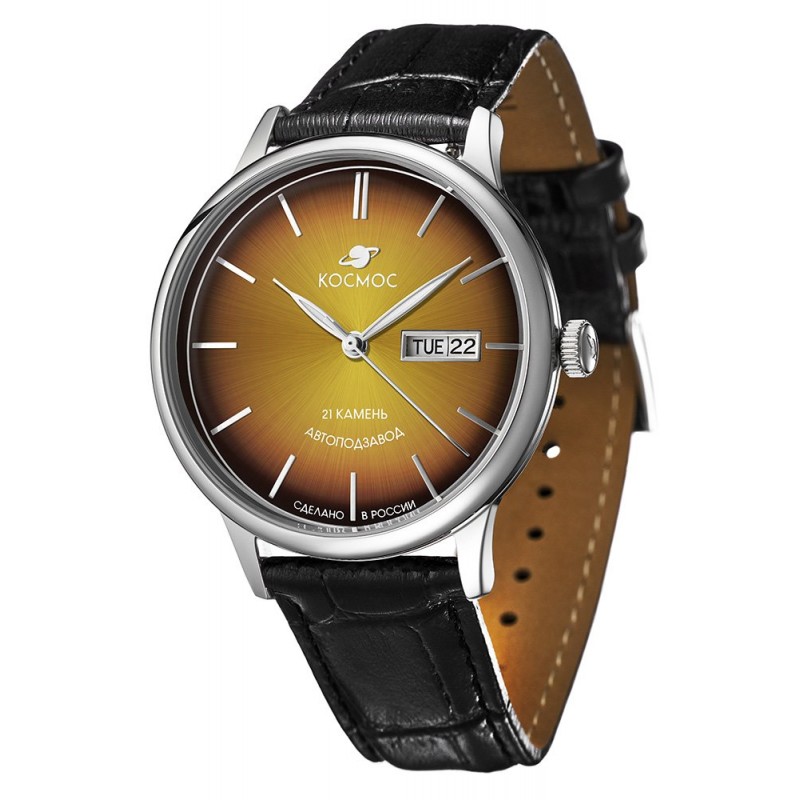 K 043.11.37 K 043.11.37 Wrist watch космос