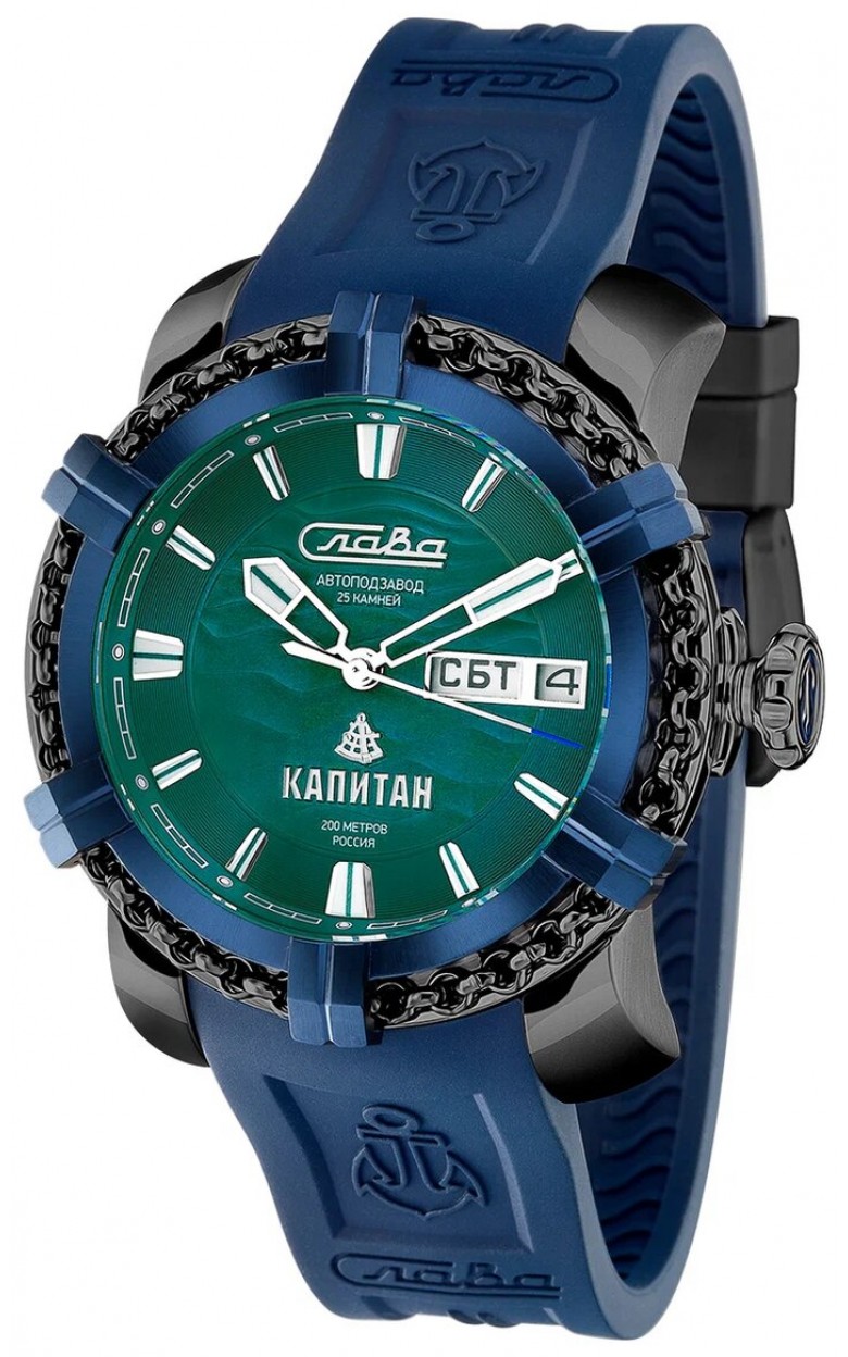 2476465/800-2427 russian watertight Men's watch механический automatic wrist watches Slava "капитан"  2476465/800-2427
