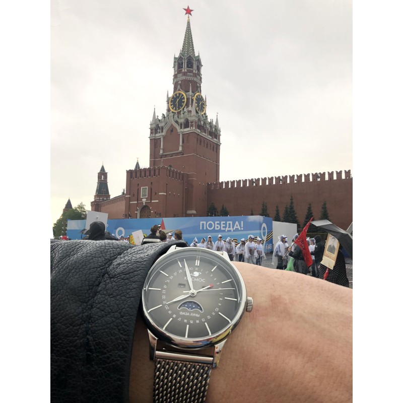 K 067.10.31 russian Men's watch кварцевый wrist watches космос "сатурн"  K 067.10.31