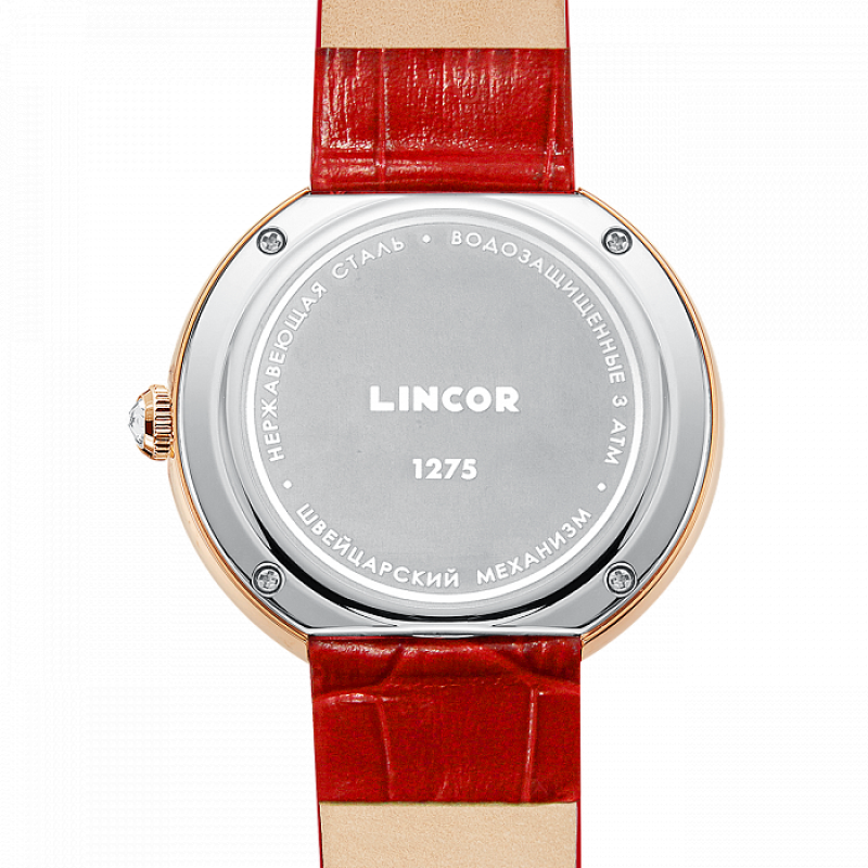 1275S8L2-3  кварцевые наручные часы Lincor  1275S8L2-3