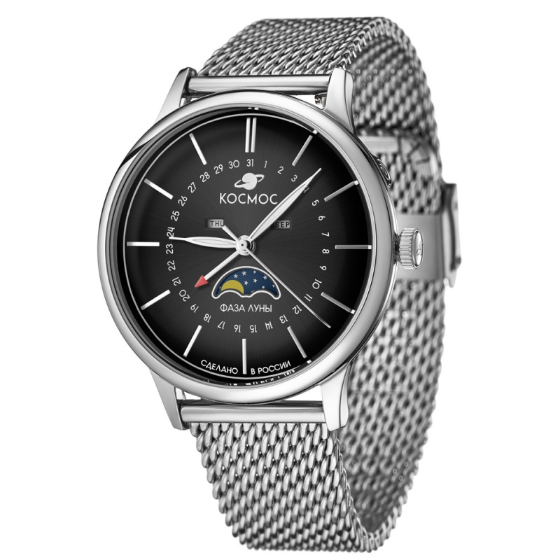 K 067.10.31 russian Men's watch кварцевый wrist watches космос "сатурн"  K 067.10.31