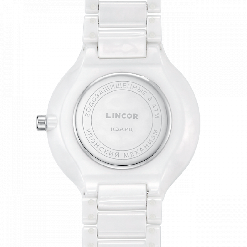 1198C16B4  кварцевые наручные часы Lincor  1198C16B4