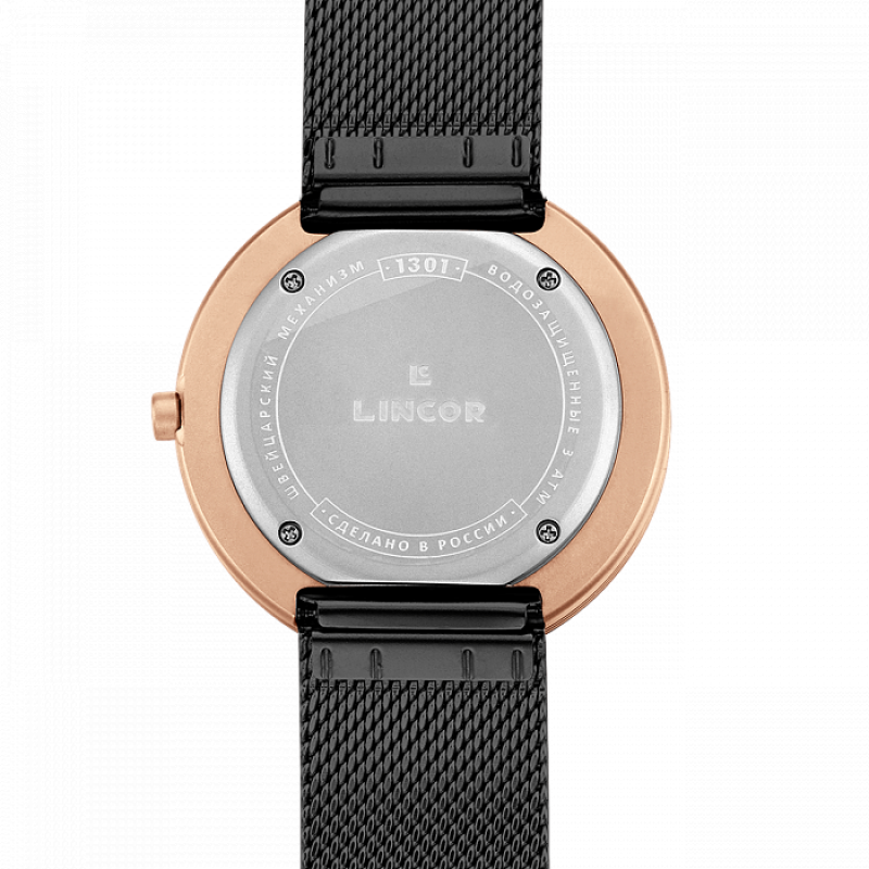1301S14B3  кварцевые часы Lincor  1301S14B3