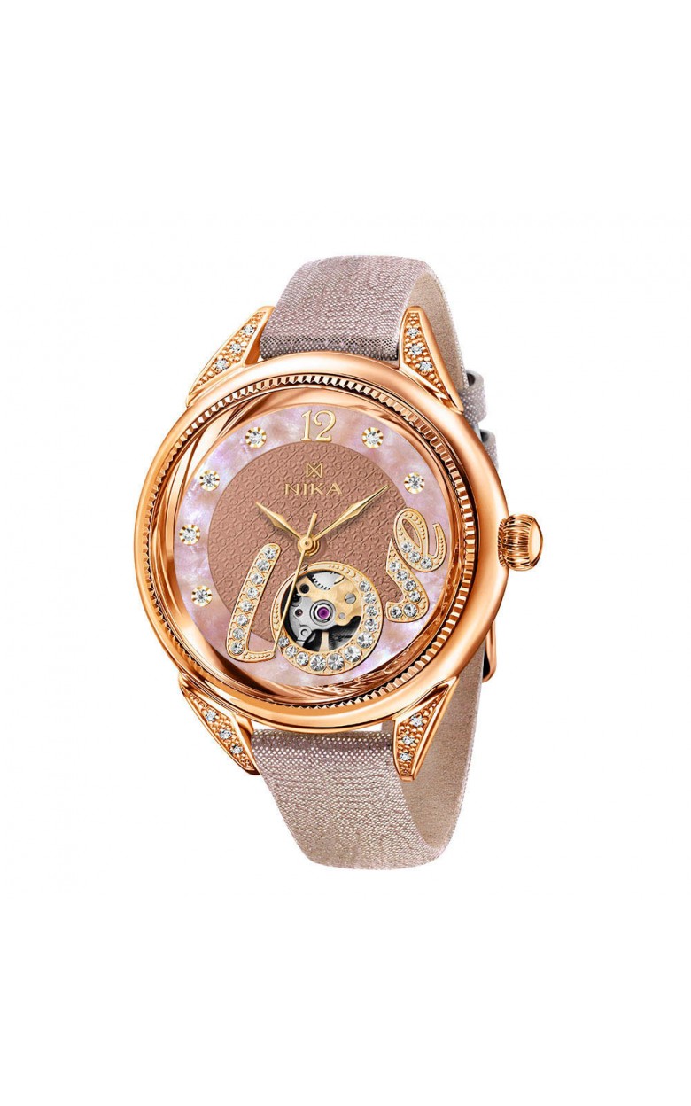 1284.1.1.86A 1284.1.1.86A Wrist watch Nika 14K Gold