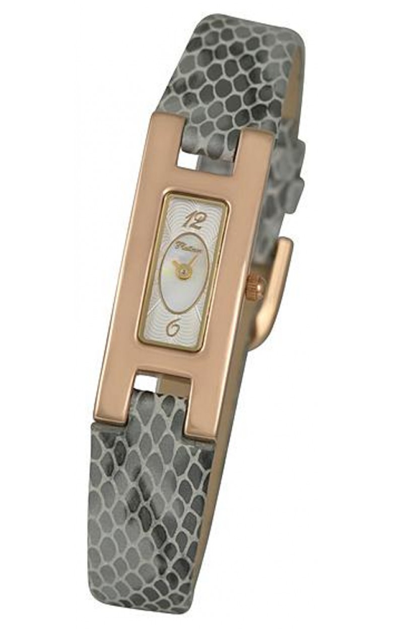 90450.207 russian gold Lady's watch кварцевый wrist watches Platinor "инга"  90450.207