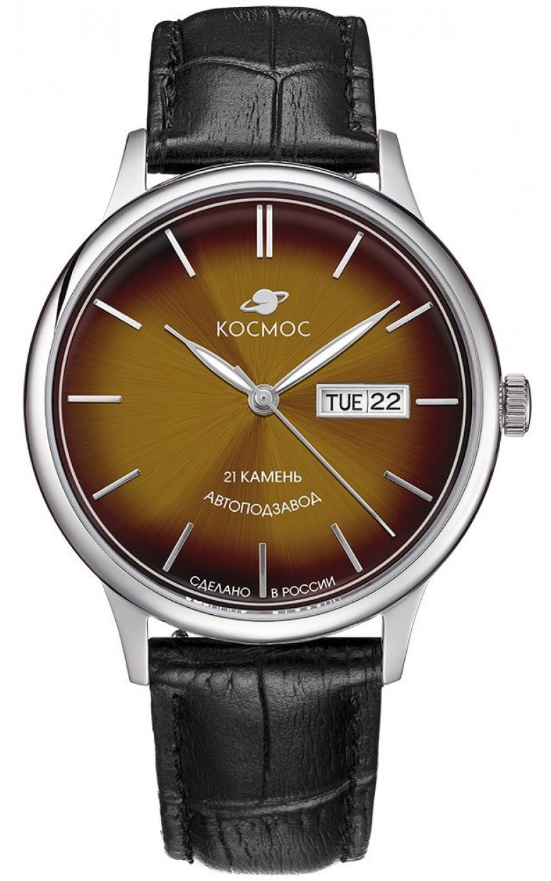 K 043.11.37 K 043.11.37 Wrist watch космос