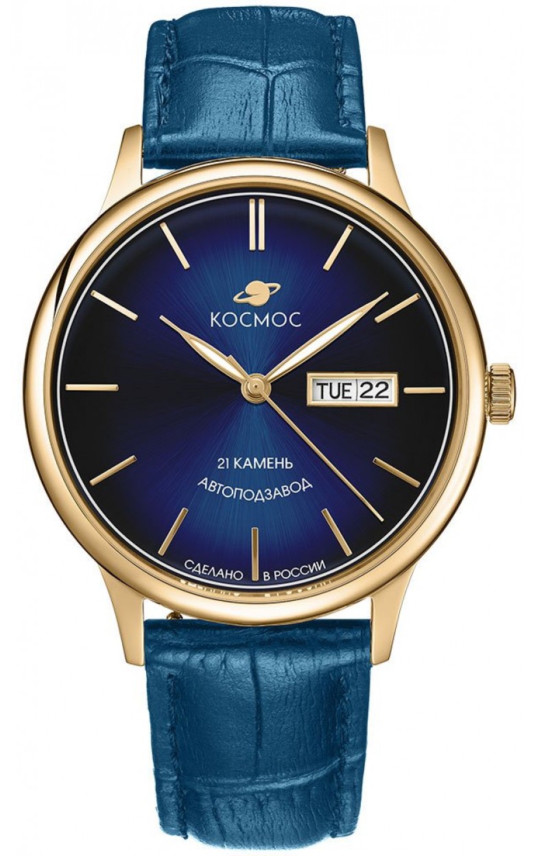 K 043.26.36 russian механический automatic wrist watches космос "юпитер" for men  K 043.26.36