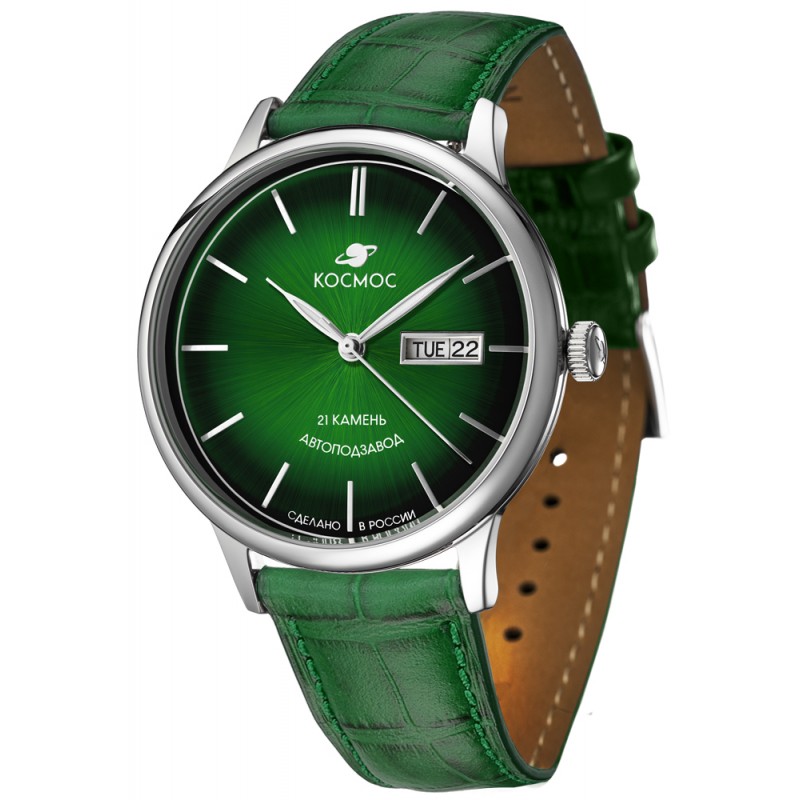 K 043.17.38 russian Men's watch механический automatic wrist watches космос "юпитер"  K 043.17.38