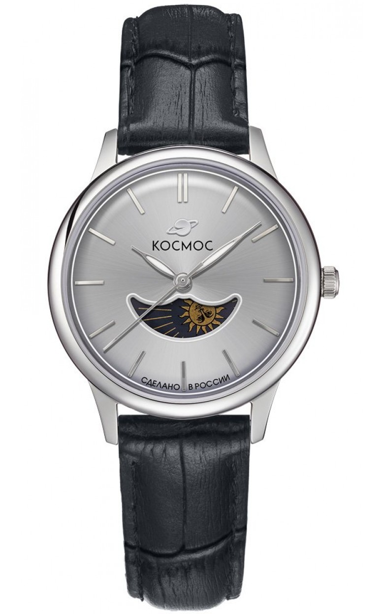 K 617.11.33 russian кварцевый wrist watches космос "солнце и луна" for women  K 617.11.33