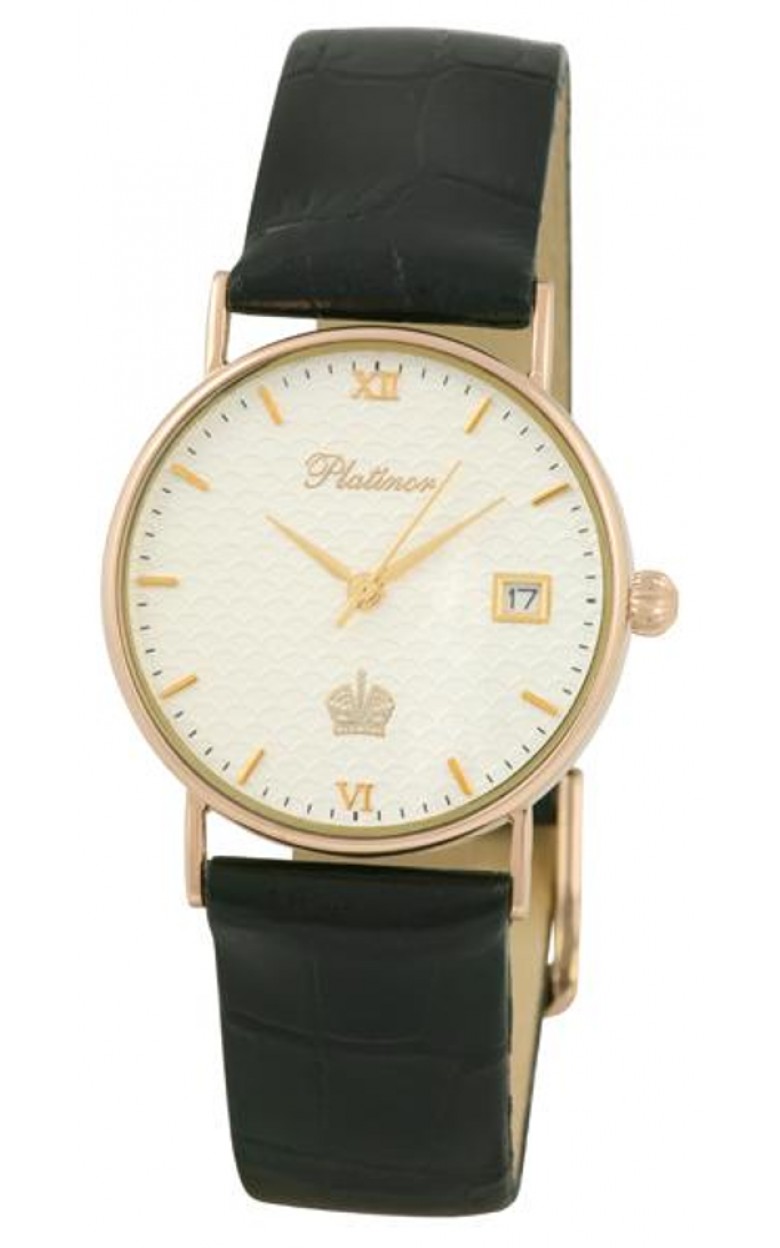 54530.159 russian gold Men's watch кварцевый wrist watches Platinor "горизонт"  54530.159