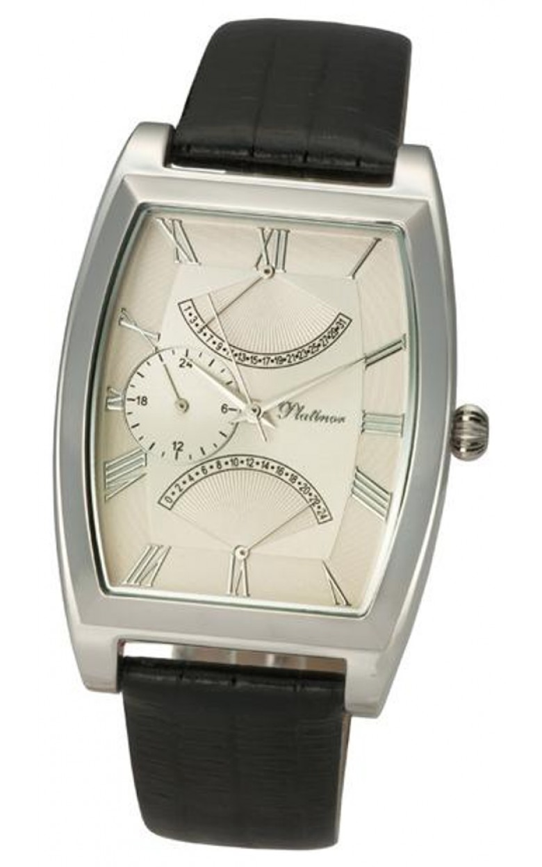 52500.221 russian silver кварцевый wrist watches Platinor  52500.221