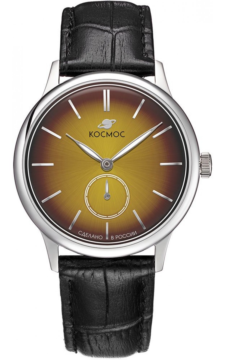 K 021.11.37 russian Men's watch кварцевый wrist watches космос "сириус"  K 021.11.37