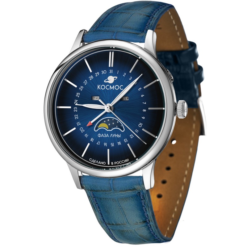 K 067.16.36 russian кварцевый wrist watches космос "сатурн" for men  K 067.16.36