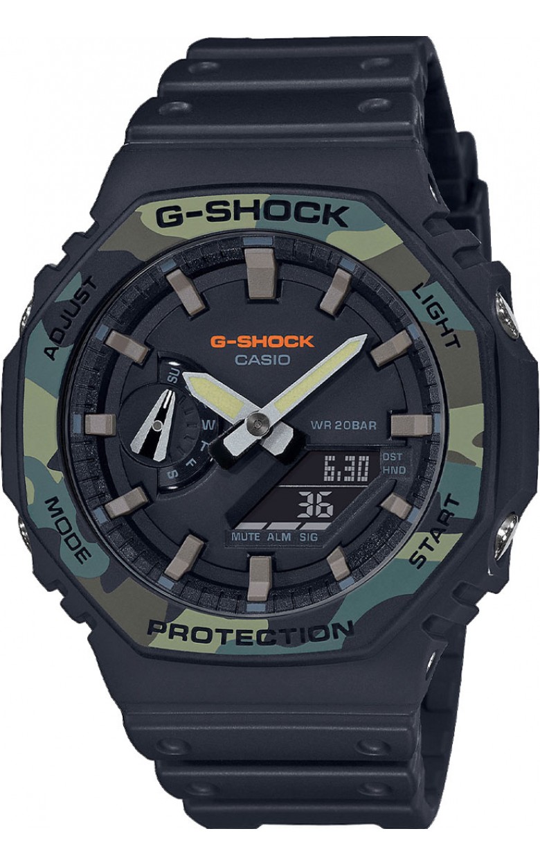 GA-2100SU-1AER  кварцевые наручные часы Casio "G-Shock"  GA-2100SU-1AER