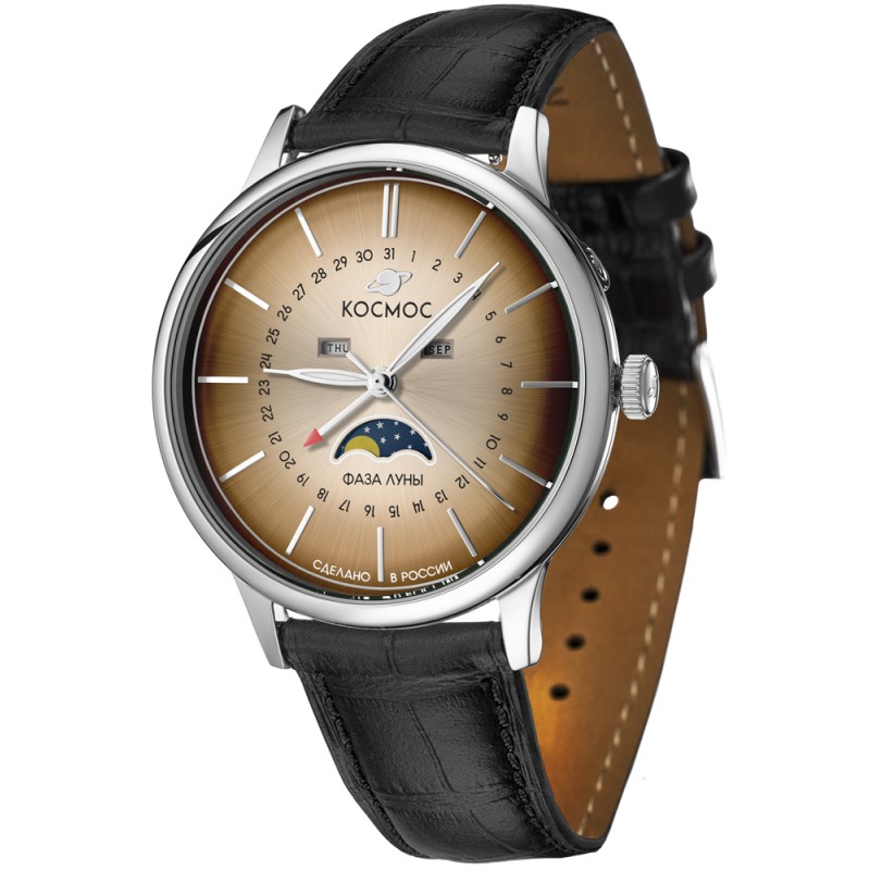 K 067.11.30 russian кварцевый wrist watches космос "сатурн" for men  K 067.11.30