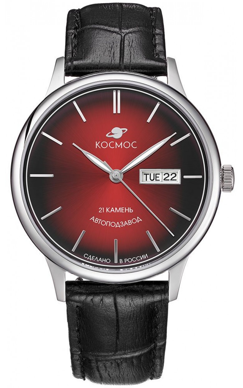 K 043.11.35 russian Men's watch механический automatic wrist watches космос "юпитер"  K 043.11.35