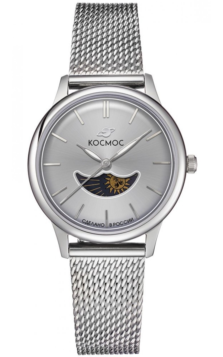 K 617.10.33 russian кварцевый wrist watches космос "солнце и луна" for women  K 617.10.33