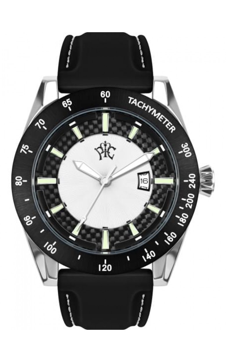 P1020401-12B3S russian watertight Men's watch кварцевый wrist watches рфс "энергия"  P1020401-12B3S