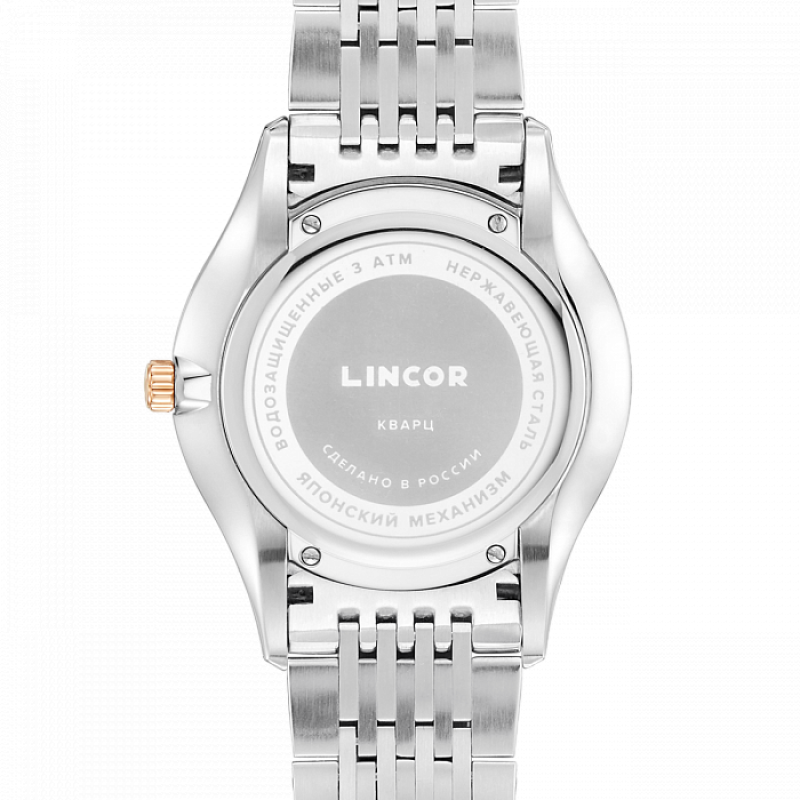1178S5B2  кварцевые наручные часы Lincor  1178S5B2