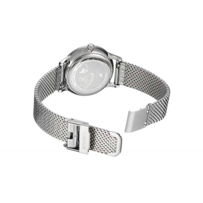 K 601.10.33 russian Lady's watch кварцевый wrist watches космос "созвездие"  K 601.10.33