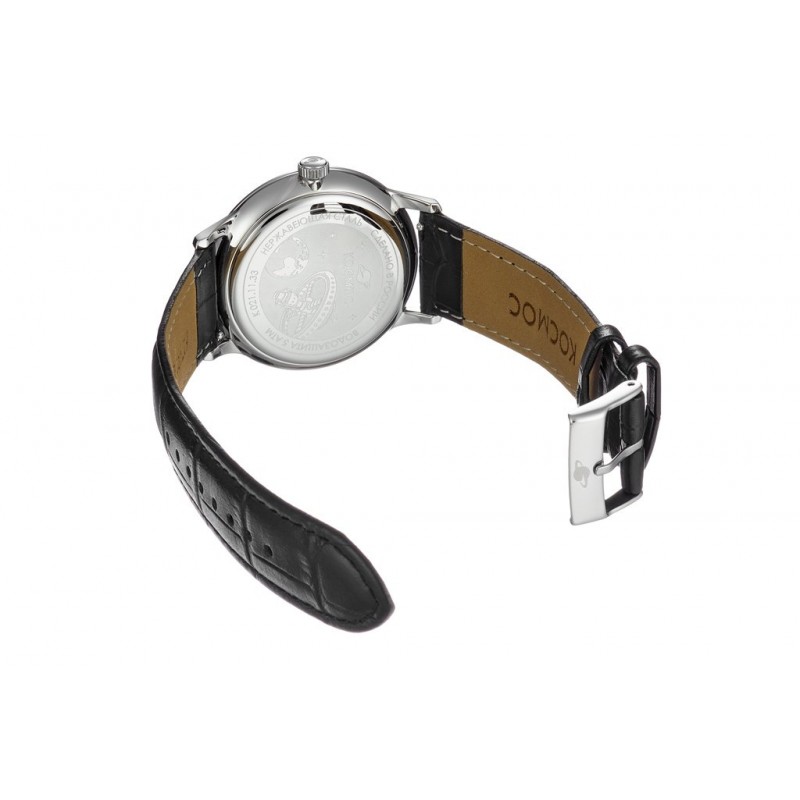 K 058.12.32 K 058.12.32 Wrist watch космос