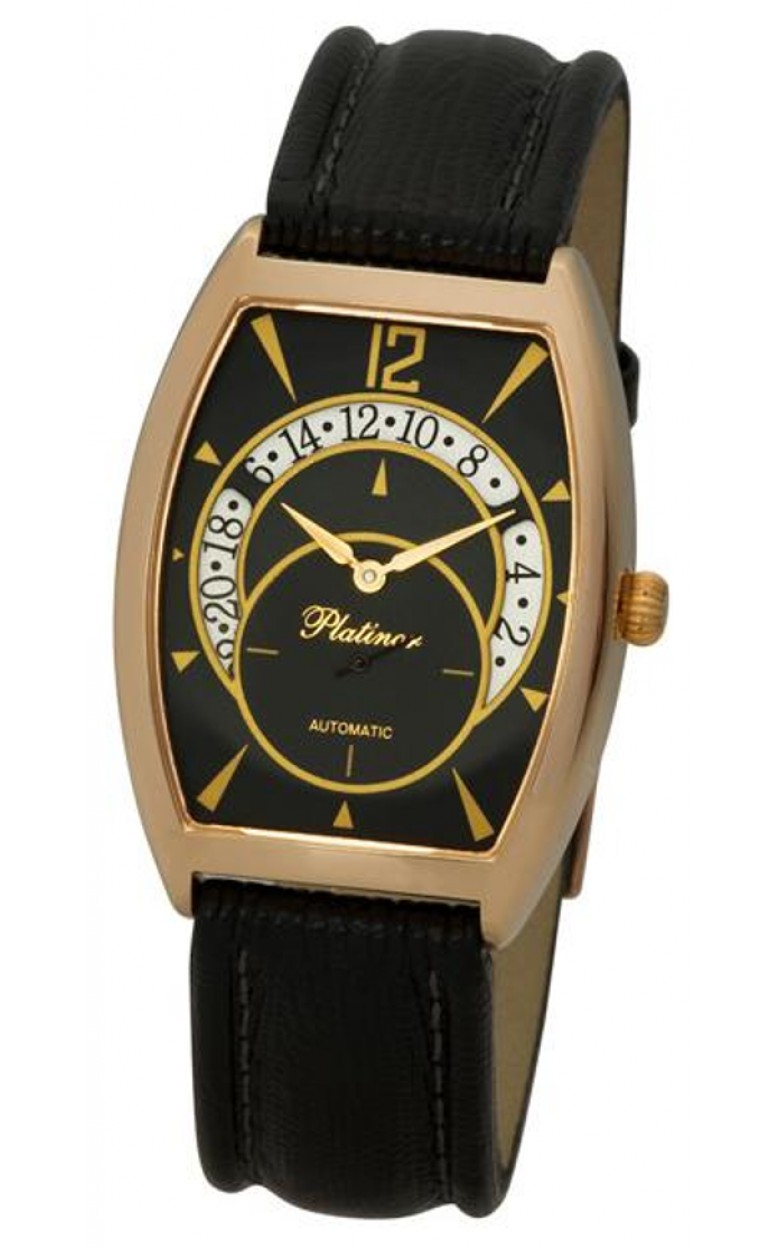 52150.506  кварцевые наручные часы Platinor "Океан-2"  52150.506