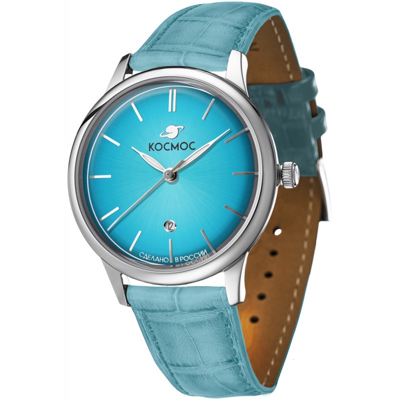 K 601.17.38 russian Lady's watch кварцевый wrist watches космос "созвездие"  K 601.17.38