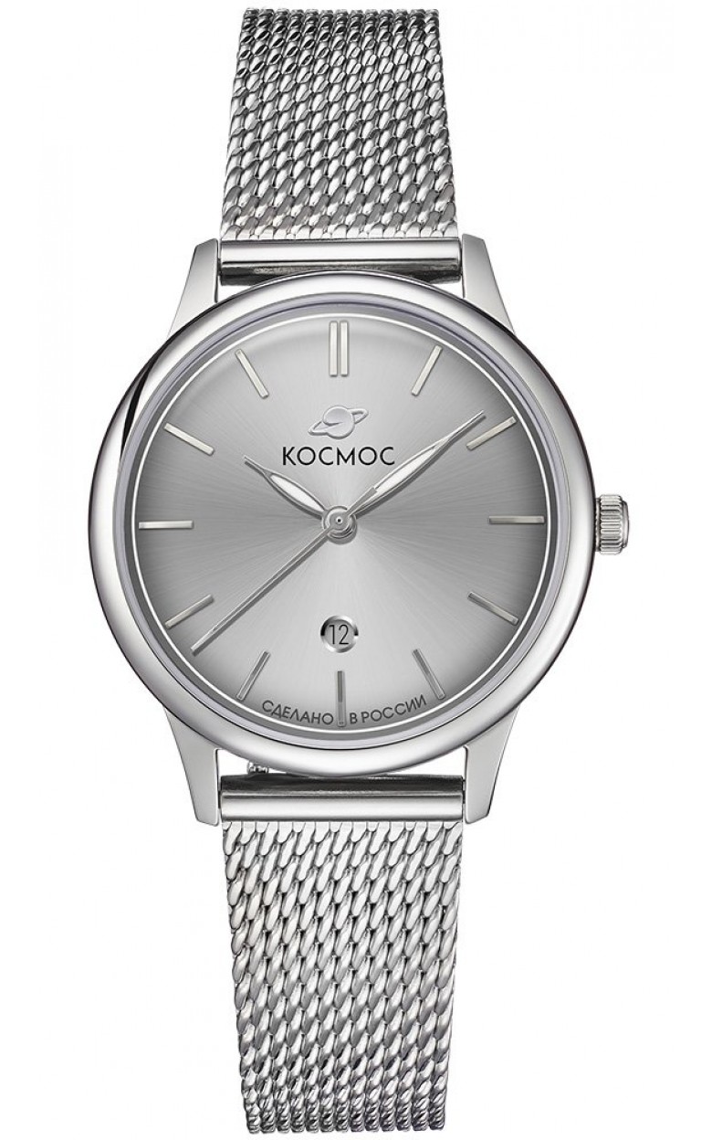 K 601.10.33 russian Lady's watch кварцевый wrist watches космос "созвездие"  K 601.10.33